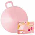 Skippybal roze 50 cm