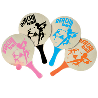 Beachball Set Natural
