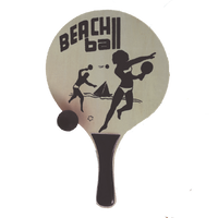 Beachball Set Natural