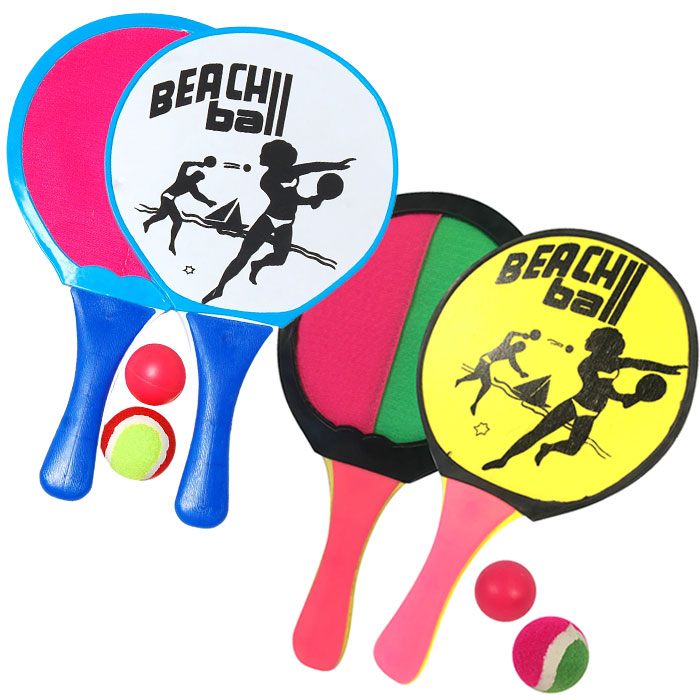 Beachball Set Catch