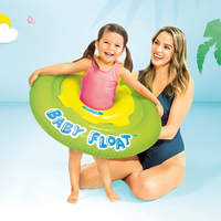 baby float 1-2 jaar